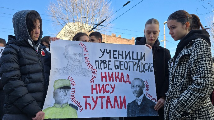 Prva gimnazija uz Petu